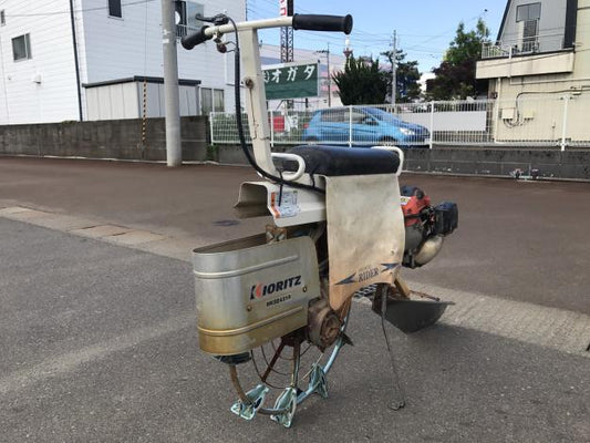 共立　中古　乗用溝切機