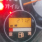 クボタ　中古　コンバイン