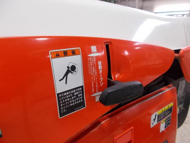 1993年製【キングコング】 キングコング 1933 | HLJ.co.jp