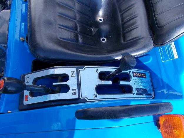 イセキトラクター