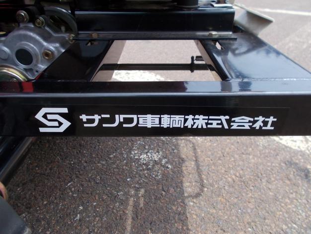 サンワ　中古　運搬車