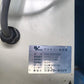タイガーカワシマ　中古　催芽機