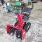 ホンダ　中古　除雪機