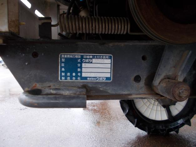 クボタ　中古　田植機