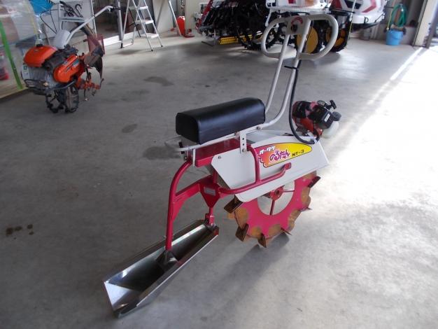 オータケ　中古　乗用溝切機