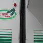 ヤンマー 中古 えだまめ収穫機