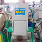 ホクエツ　中古　播種同時農薬散布機