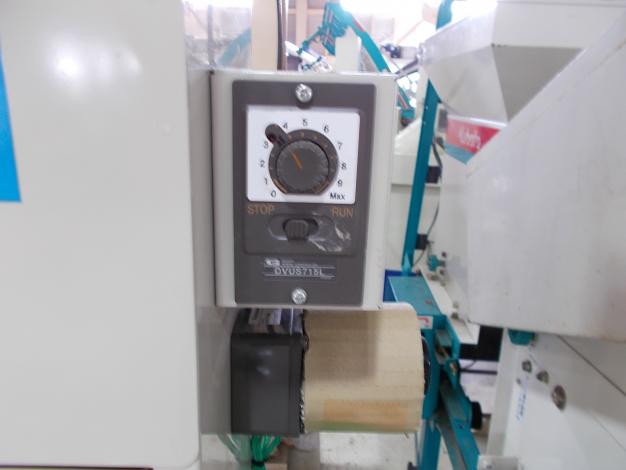ホクエツ　中古　播種同時農薬散布機