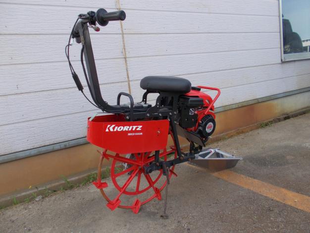 共立　中古　乗用溝切機