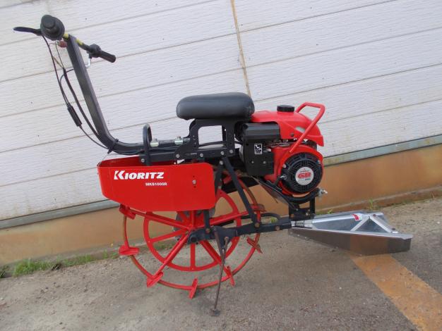 共立　中古　乗用溝切機