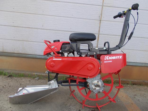 共立　中古　乗用溝切機