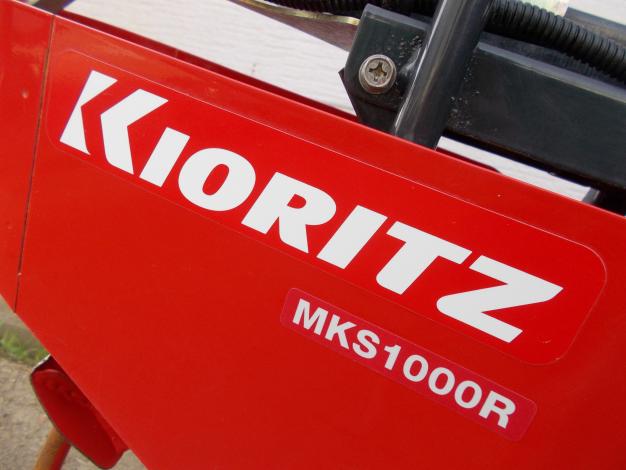 共立　中古　乗用溝切機