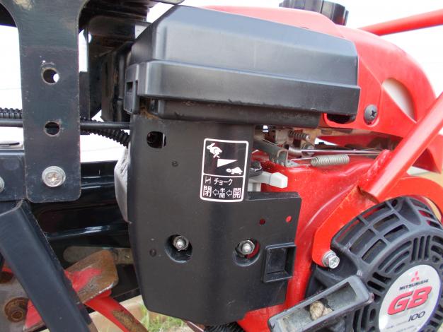 共立　中古　乗用溝切機