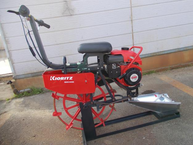 共立　中古　乗用溝切機