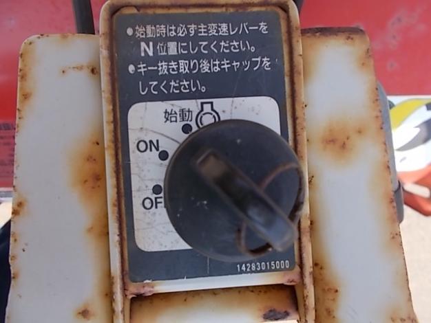 三菱　中古　耕耘機