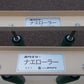 ホクエツ　中古　苗ローラー