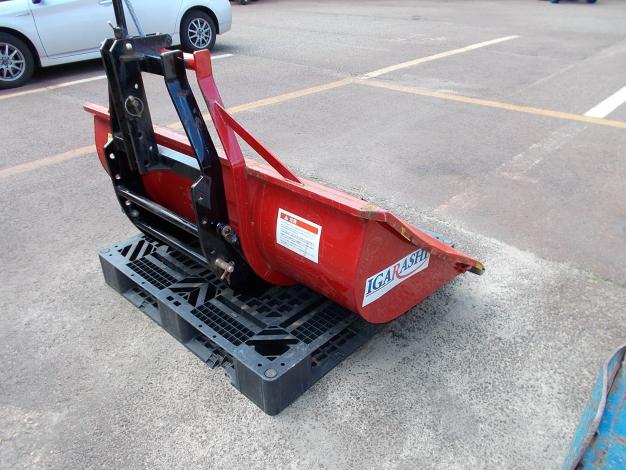 イガラシ　中古　バケット