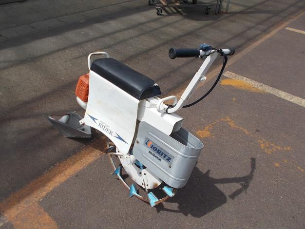 共立　中古　乗用溝切機