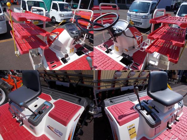 ヤンマー　中古　田植機