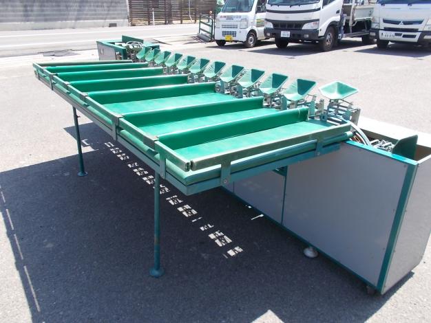 三巧技研　重量選別機