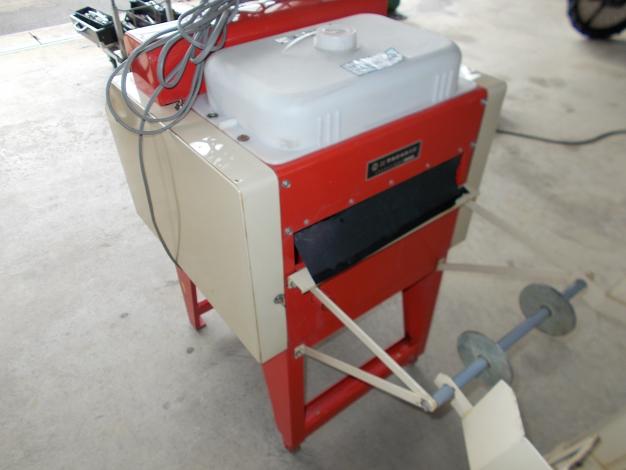 サイトー　中古　苗箱消毒洗浄機