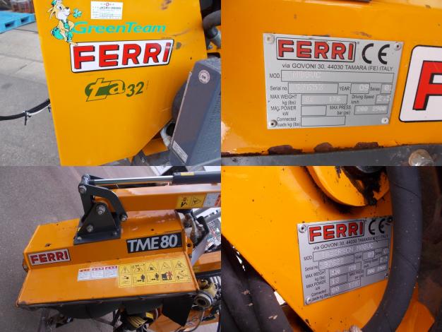 FERRI　中古　ブームハンマーナイフ