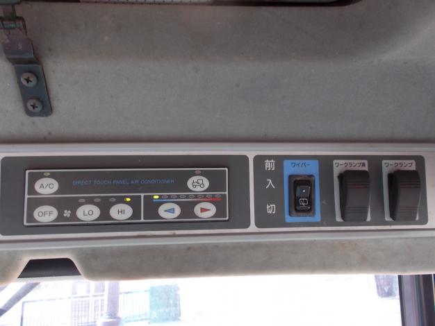 ヤンマー中古トラクター