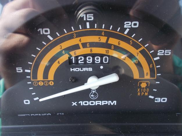 ヤンマー中古トラクター