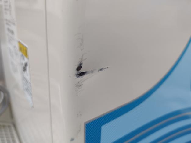 イセキ　中古　選別計量機