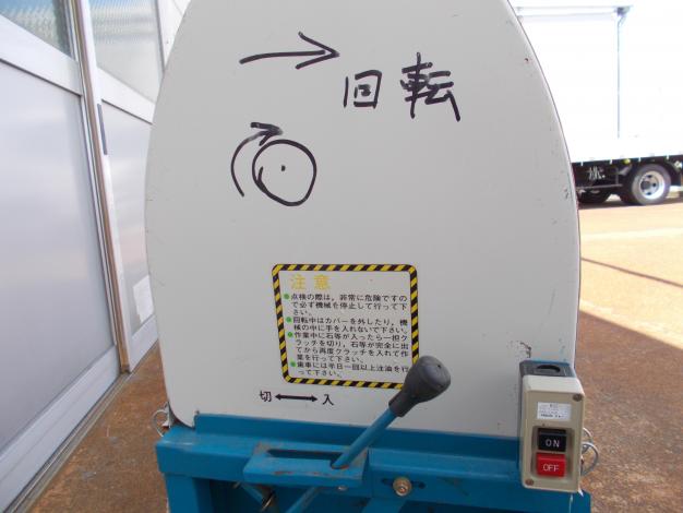 石井　中古　ロータリークラッシャー