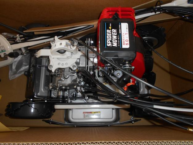 イセキ(オーレック)　未使用品　スパイダーモア