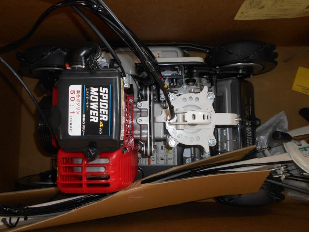 イセキ(オーレック)　未使用品　スパイダーモア