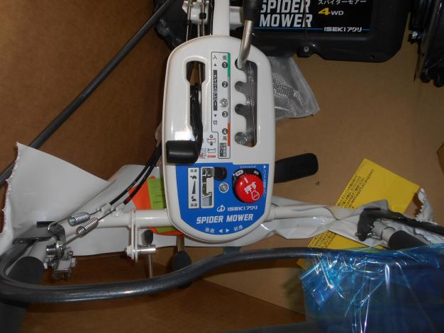 イセキ(オーレック)　未使用品　スパイダーモア