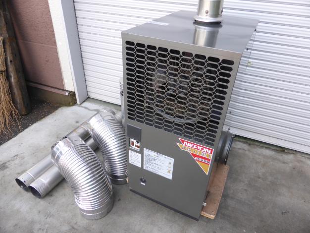 中古 ネポン 小型 温風機 温室 ビニールハウス用