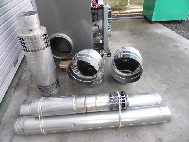 中古 ネポン 小型 温風機 温室 ビニールハウス用