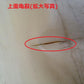 船橋化成　中古　ローリータンク