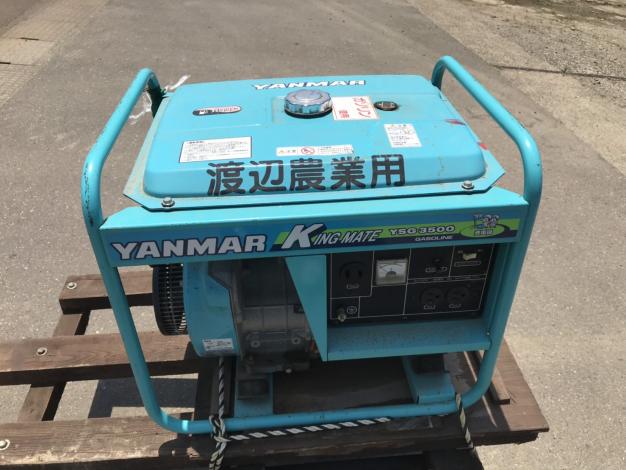 ヤンマー YANMAR KINGMATE YSG-3000SS-6 ガソリン発電機 セル式 再塗装 