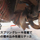 クボタ　中古　ドライブハロー
