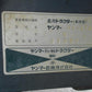 ヤンマー 中古 トラクター キャビン 27馬力
