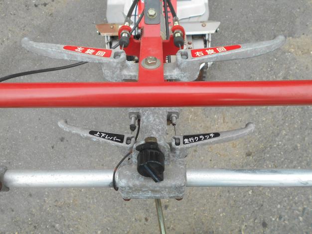 イセキ アグリップ 斜面草刈機