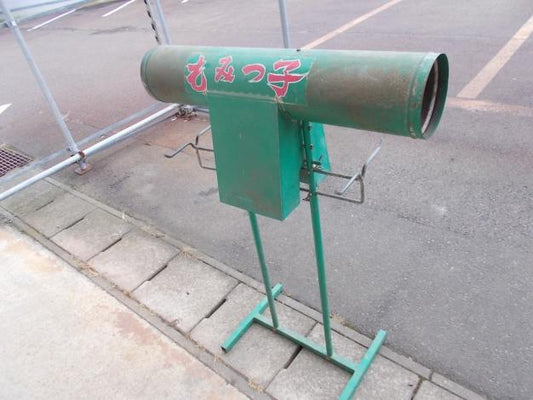 中古　籾殻搬送機
