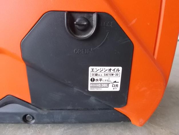 【KOSHIN発電機】GV-16i 中古品現役実働 中古品】工進(KOSHIN) インバーター発電機 GV-16i【所沢店】 – アクト