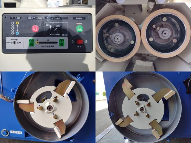 サタケ 中古 籾摺機 – 農キング