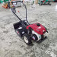 三菱 中古 管理機