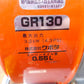 丸山　中古　セット動噴