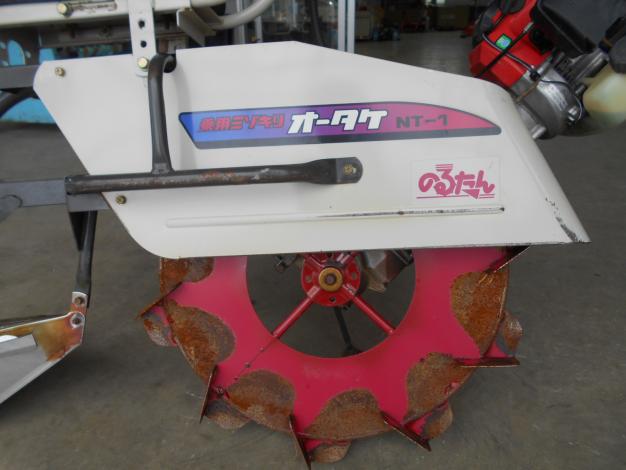 オータケ　中古乗用溝切機