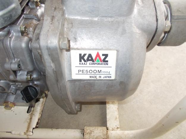 カーツ　中古　エンジンポンプ