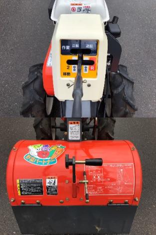 クボタ　中古　耕耘機