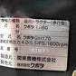 クボタ　中古　耕耘機