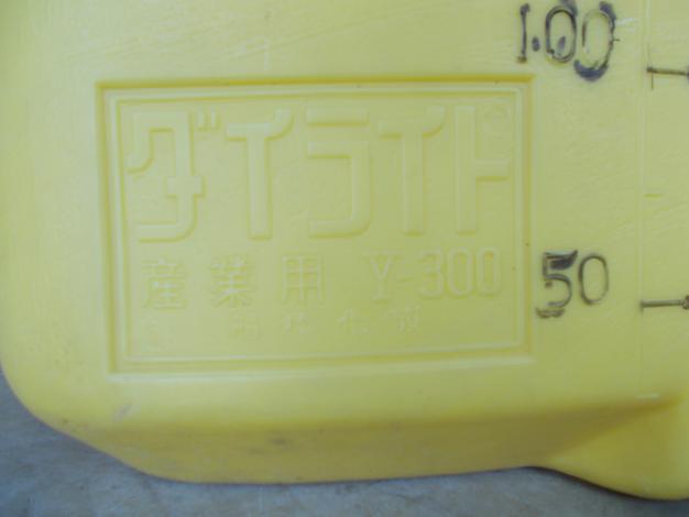 ダイライト　中古　ローリータンク